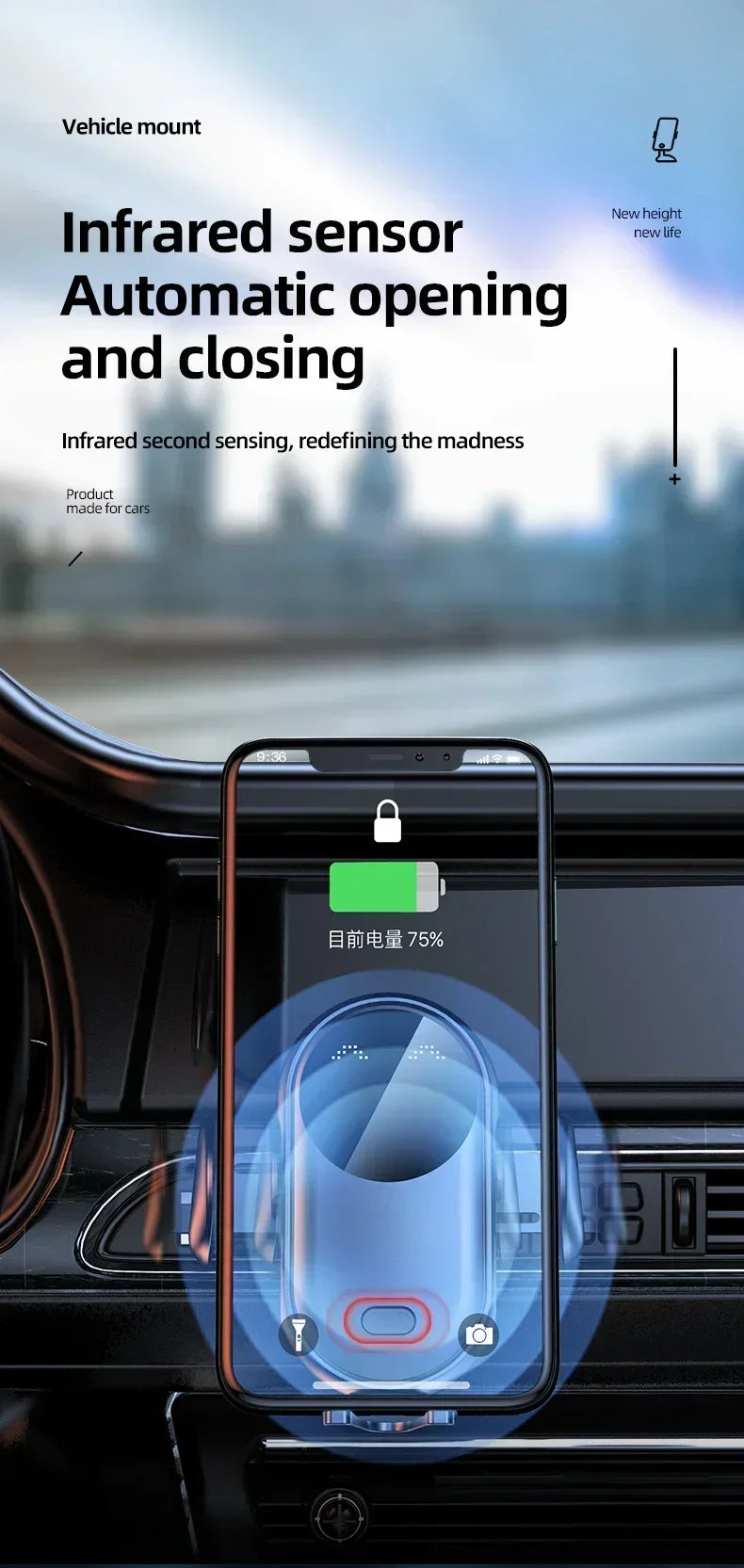 30W Wireless Car Charger with Automatic    Phone  holder