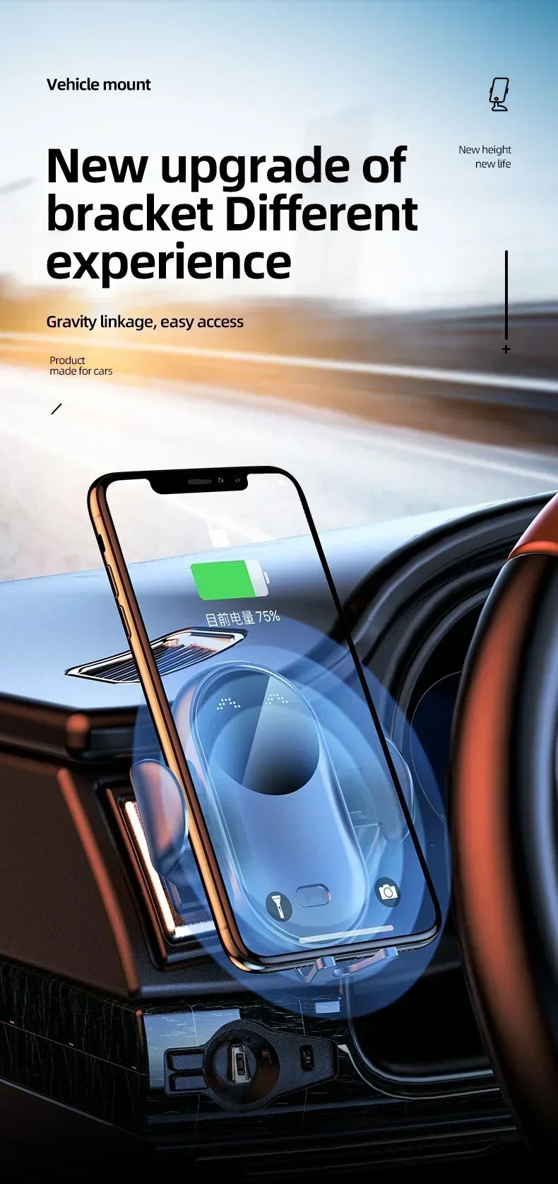 30W Wireless Car Charger with Automatic    Phone  holder